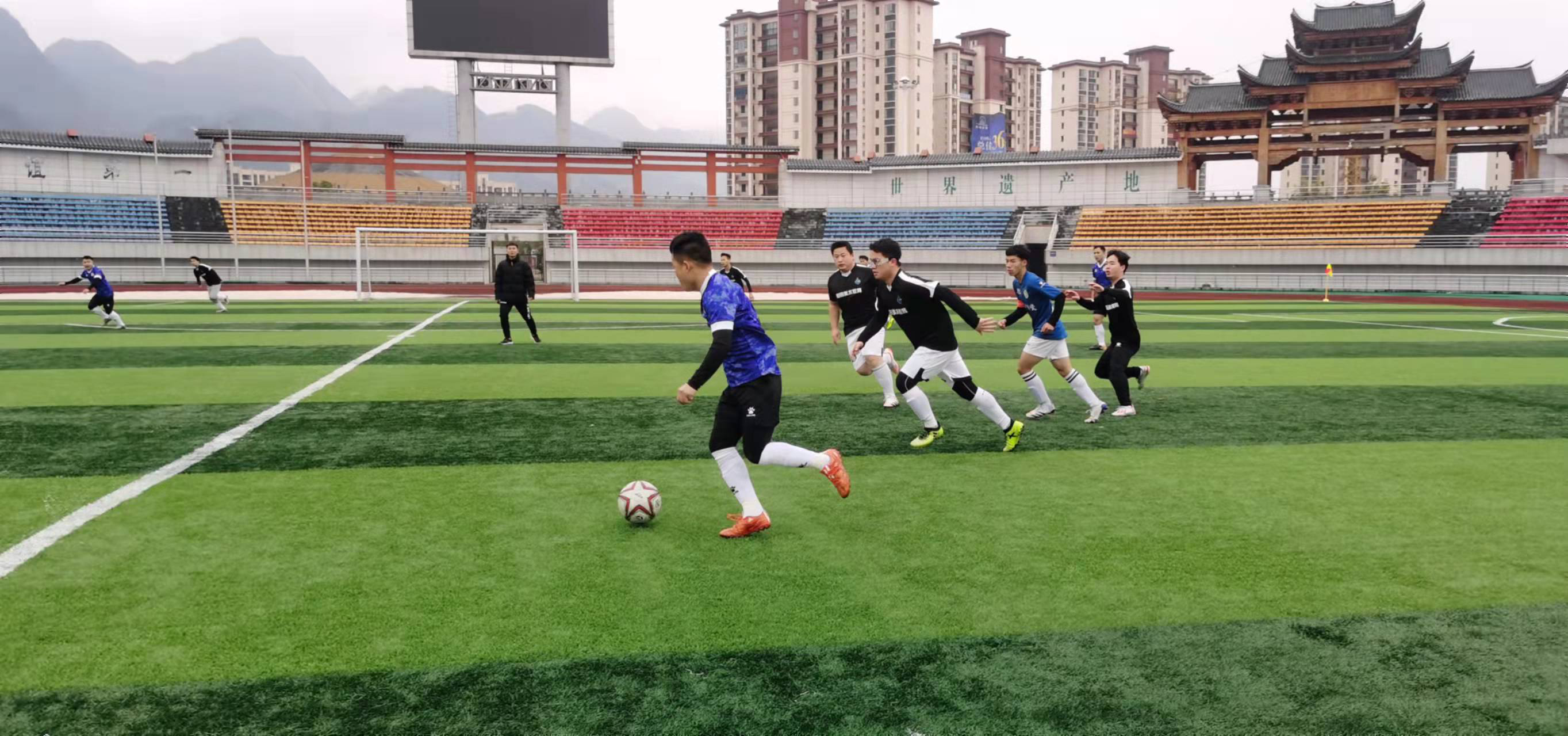 C羅等老一 C羅等老一