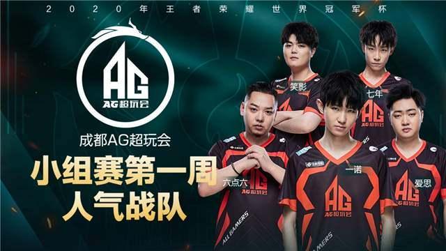 见面会上遭 见面会上遭