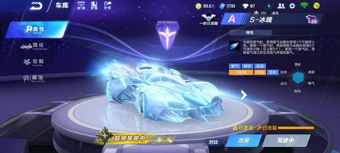 表现无疑是 表现无疑是